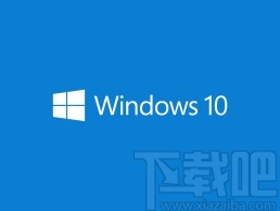 win10系統(tǒng)開啟麥克風(fēng)使用權(quán)限的方法