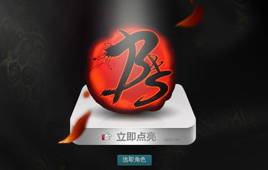 劍靈圖標怎么點亮？QQ劍靈圖標點亮方法