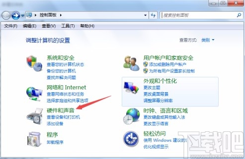 win7系統取消指針軌跡的方法