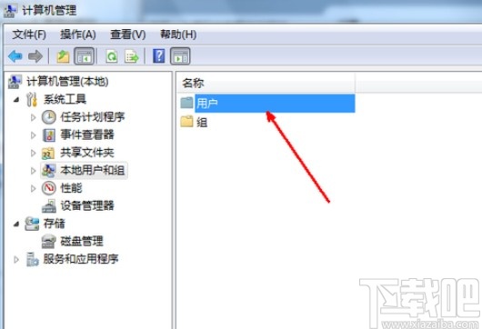 win7系統(tǒng)取消禁用賬戶的設(shè)置方法