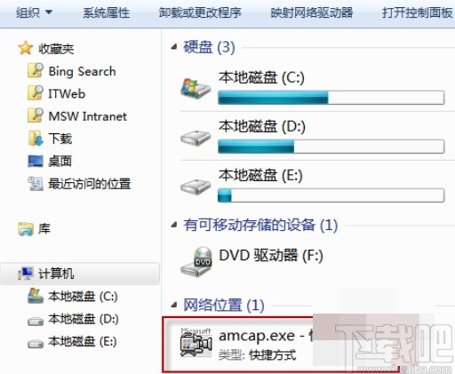 win7系統(tǒng)打開攝像頭的方法
