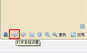 qq怎么不顯示我的資訊 qq迷你首頁(yè)怎么刪除