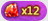 尋龍記內(nèi)測(cè)活動(dòng) QQ紅鉆綠鉆QQ公仔免費(fèi)拿