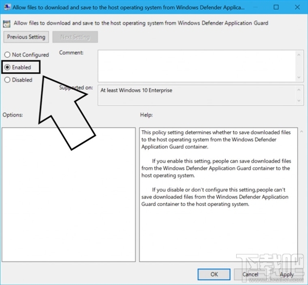 Win10 Build 17120新功能有哪些?