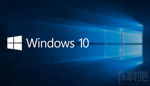 Win 10應用商店提示錯誤0x80010108怎么辦？