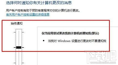 win 10系統(tǒng)Edge瀏覽器打不開怎么辦？win 10家庭版解決教程