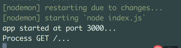 javascript - koa關(guān)于render時(shí)的路徑問(wèn)題？