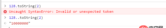 javascript - 一行代碼放在函數內與函數外的區別？