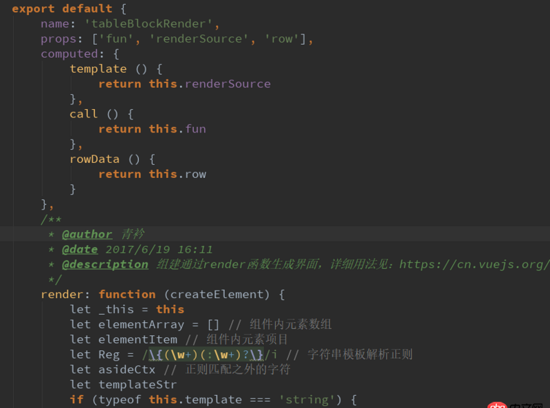 javascript - Vue的‘v-for’循環中，子組件接收‘prop’傳值不更新的奇葩怪異問題求分析。