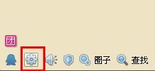 怎么設置qq臨時會話？怎樣關閉qq臨時會話？
