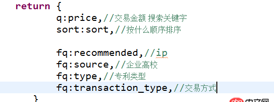 javascript - ajax的data中好幾個(gè)參數(shù)的key是一致的，然后后面覆蓋前面的值，怎么解決呢？
