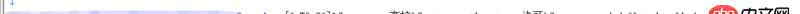 javascript - ajax的data中好幾個(gè)參數(shù)的key是一致的，然后后面覆蓋前面的值，怎么解決呢？