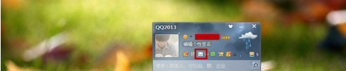 qq郵箱內(nèi)存不夠怎么設(shè)置 qq郵箱內(nèi)存大小怎么升級