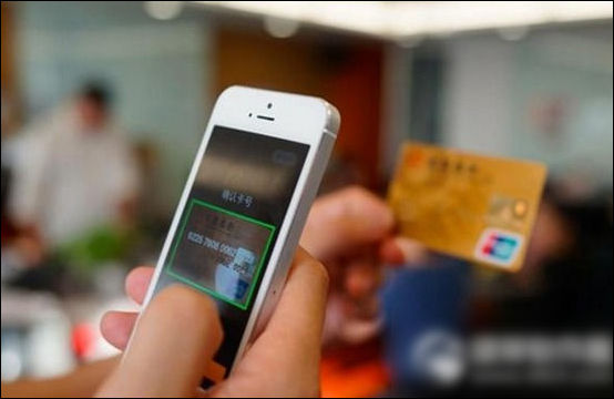 支付寶APP使用未來已來的具體操作方法