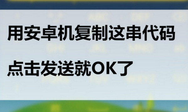 微信消息數(shù)量在哪看 2017查看微信消息數(shù)量教程