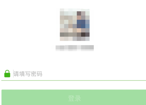 怎么設(shè)置朋友圈消息不再提醒 微信朋友圈消息不再通知方法