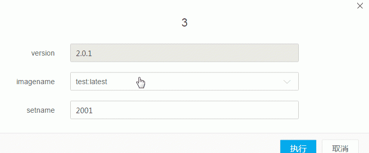css3 - CSS過渡效果導(dǎo)致文字模糊或抖動？