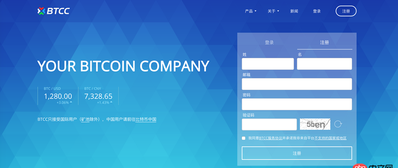 javascript - btcc.com的首頁動畫背景是怎么實現(xiàn)的？