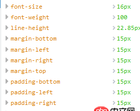 css3 - 使用rem設置padding大小的問題