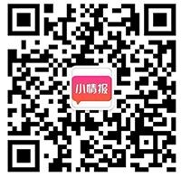 參與小情報(bào)公眾號(hào)活動(dòng)即可獲得微信紅包獎(jiǎng)勵(lì) 小情報(bào)公眾號(hào)活動(dòng)詳情介紹