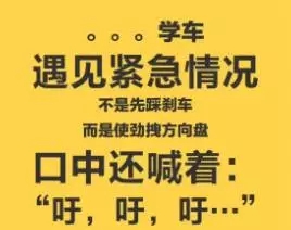 微信你的故事有毒圖片怎么生成 2016你的故事有毒生成結(jié)果教程