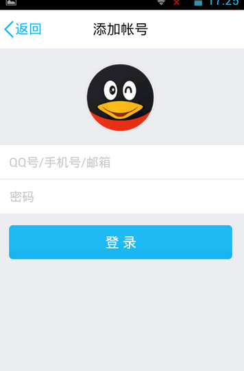 手機(jī)QQ氣泡怎么弄透明 手機(jī)QQ氣泡取消方法