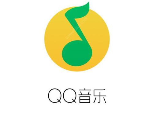 手機(jī)QQ音樂設(shè)置鈴聲的具體操作步驟