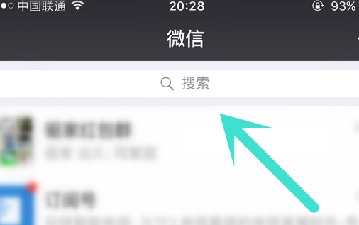 一年朋友圈回顧怎么看 如何看微信朋友圈去年的內(nèi)容？