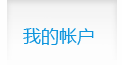 QQ閱讀怎么取消自動(dòng)續(xù)費(fèi) QQ閱讀包月自動(dòng)續(xù)費(fèi)關(guān)閉方法
