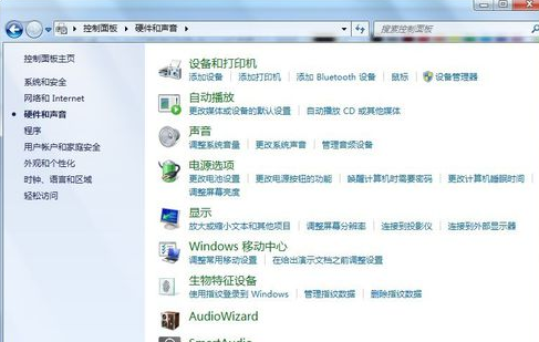 QQ語(yǔ)音有回音噪音怎么辦 QQ語(yǔ)音有回音解決辦法