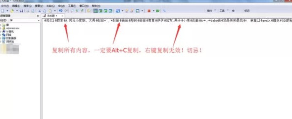 微信群怎么@所有人？微信群聊@所有人方法