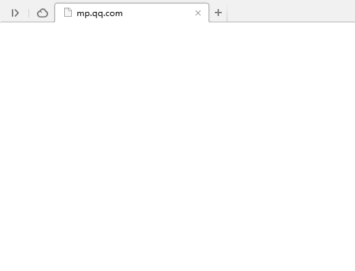 QQ公眾號網站打不開是怎么回事？QQ公眾平臺打不開原因