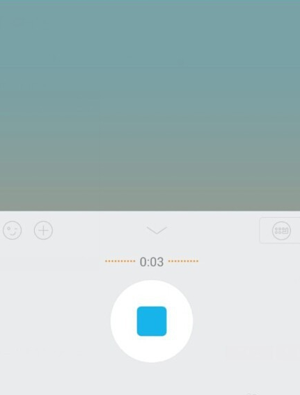 手機QQ語音怎么變聲？QQ語音變聲怎么設置
