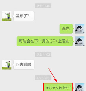 微信中文翻譯成英文怎么設置 微信怎么把中文翻譯成英文