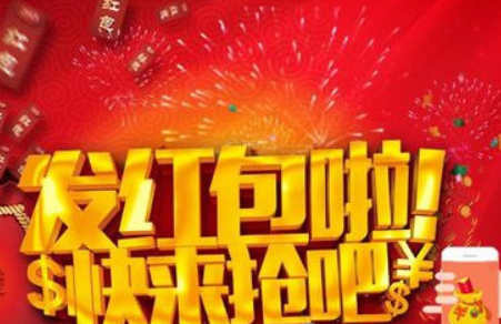 微信賺錢(qián)是真的嗎 如何利用微信賺錢(qián)