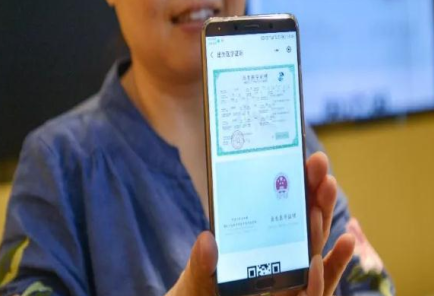 微信電子出生卡怎么申領(lǐng) 微信電子出生卡辦理流程
