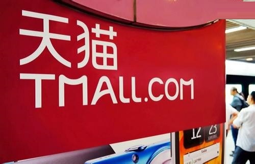 手機(jī)天貓APP找到農(nóng)場(chǎng)的詳細(xì)操作流程介紹