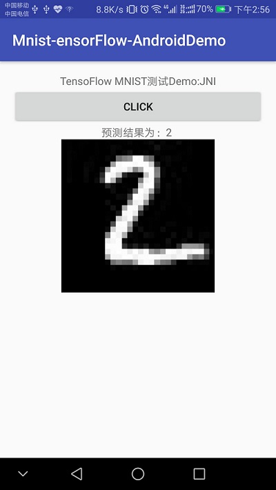 如何將tensorflow訓(xùn)練好的模型移植到Android (MNIST手寫(xiě)數(shù)字識(shí)別)