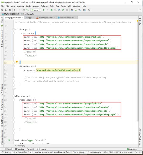 Android Studio新建工程默認(rèn)在build.gradle中加入maven阿里源的問題