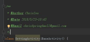 Android Studio kotlin生成編輯類(lèi)注釋代碼