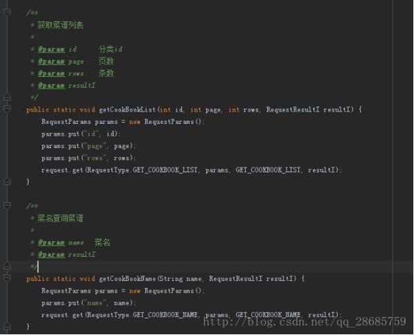 Android Studio kotlin生成編輯類(lèi)注釋代碼