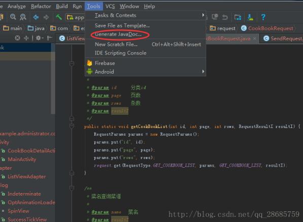 Android Studio kotlin生成編輯類(lèi)注釋代碼
