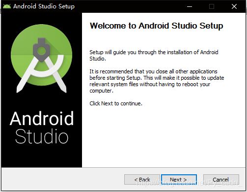 Android中AndroidStudio&Kotlin安裝到運行過程及常見問題匯總