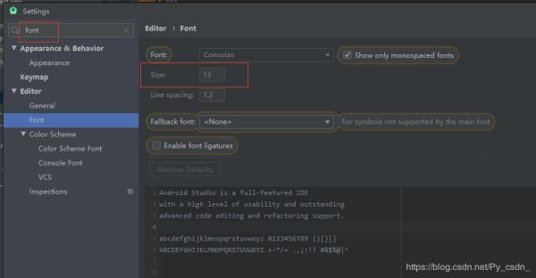 Android中AndroidStudio&Kotlin安裝到運行過程及常見問題匯總