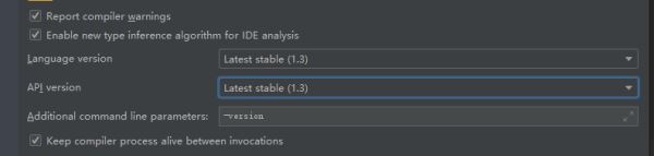 Android中AndroidStudio&Kotlin安裝到運行過程及常見問題匯總