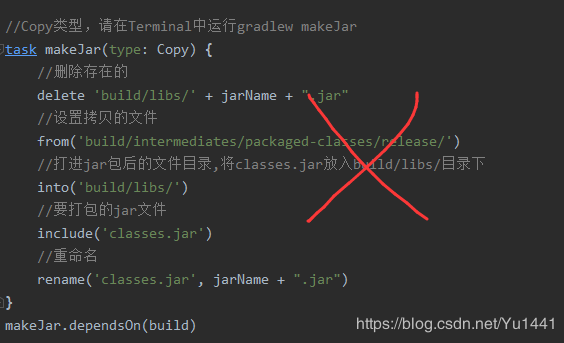 AndroidStudio3.6.1打包jar及AndroidStudio4.0打包jar的一系列問題及用法