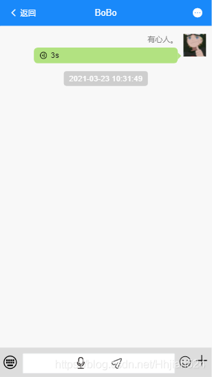 Vue+node實現(xiàn)音頻錄制播放功能