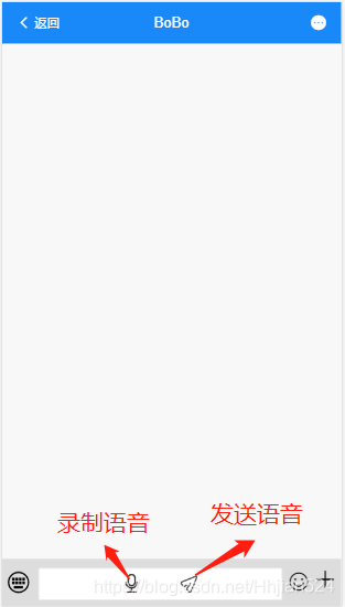 Vue+node實現(xiàn)音頻錄制播放功能