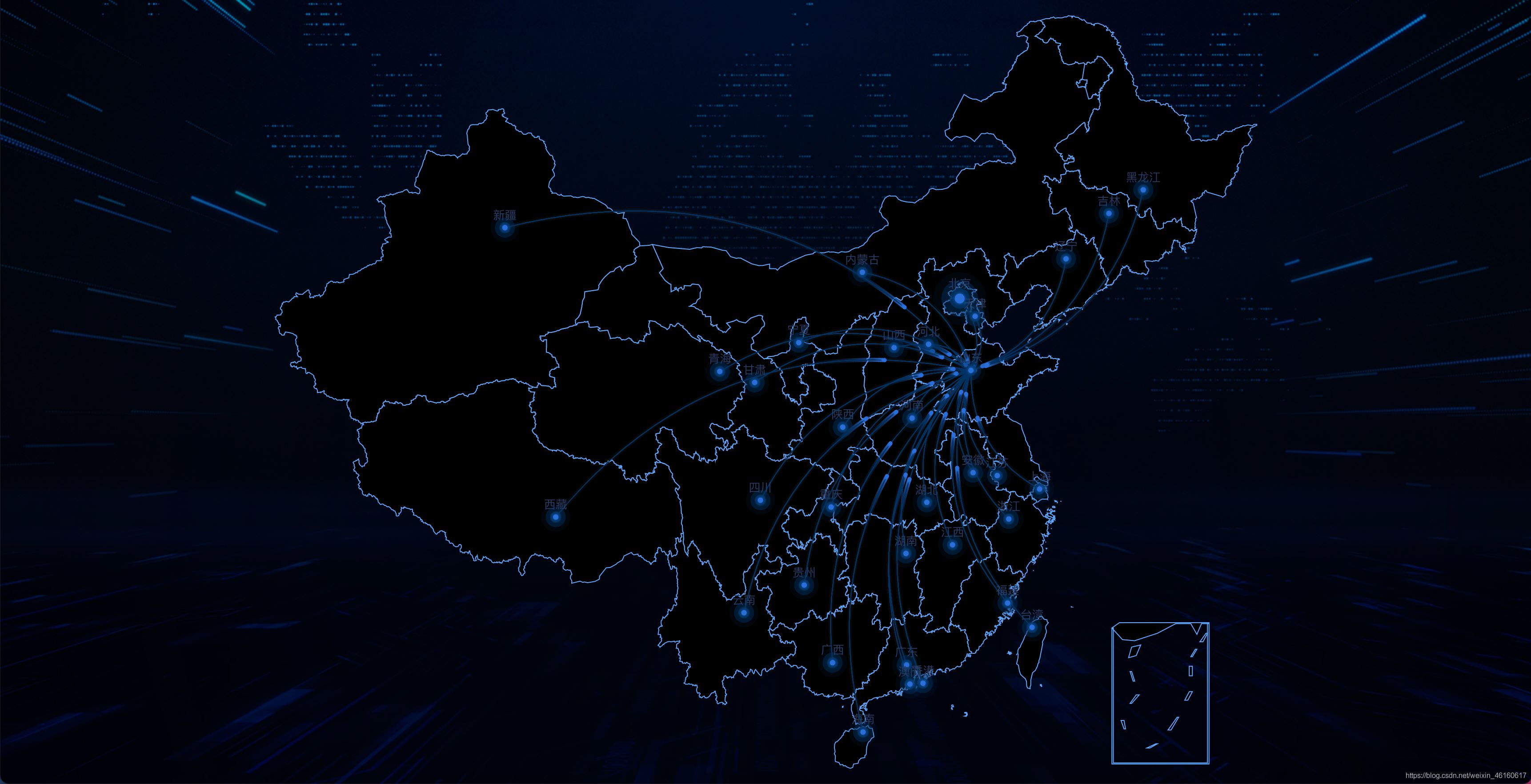 vue+echarts實(shí)現(xiàn)中國(guó)地圖流動(dòng)效果(步驟詳解)