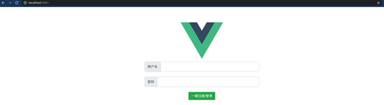 Vue+Spring Boot簡(jiǎn)單用戶登錄(附Demo)